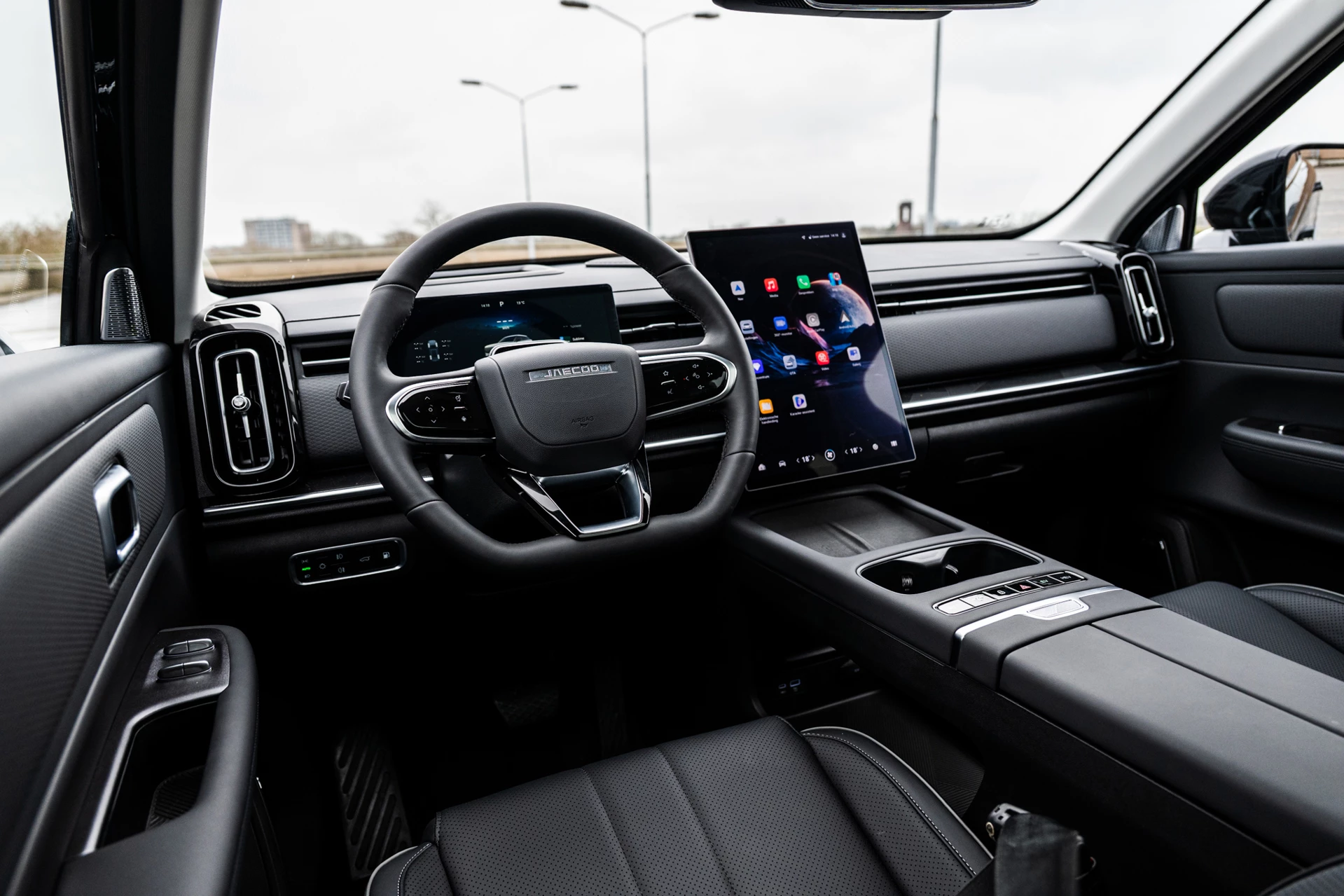 Hoofdafbeelding Jaecoo 7