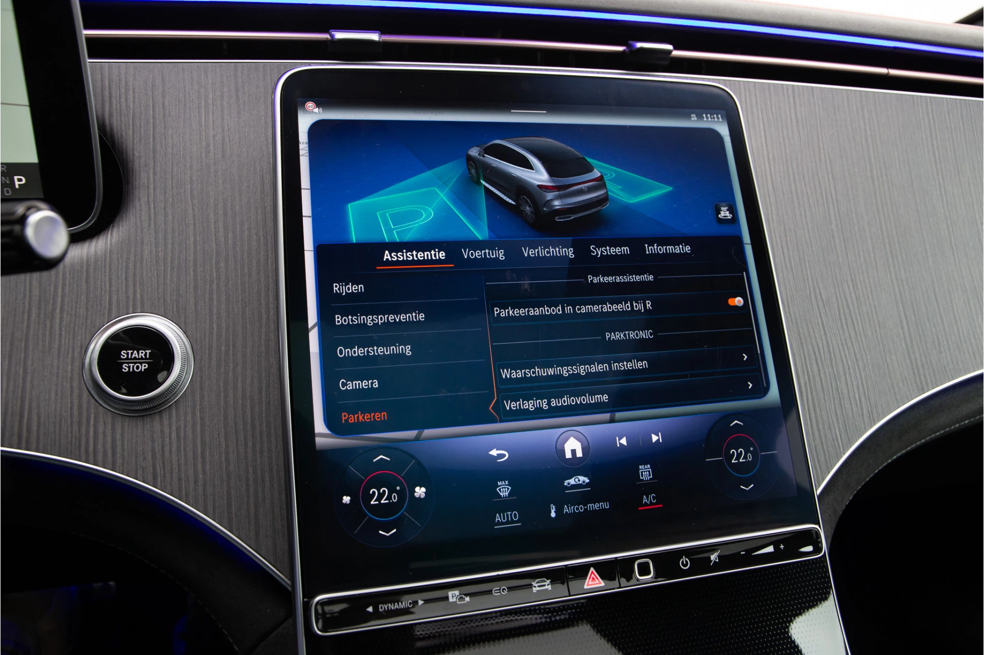 Hoofdafbeelding Mercedes-Benz EQE