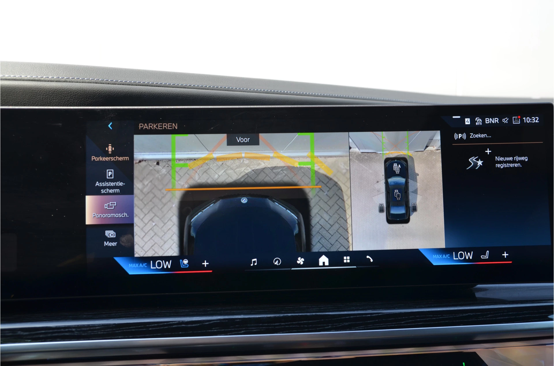 Hoofdafbeelding BMW i7