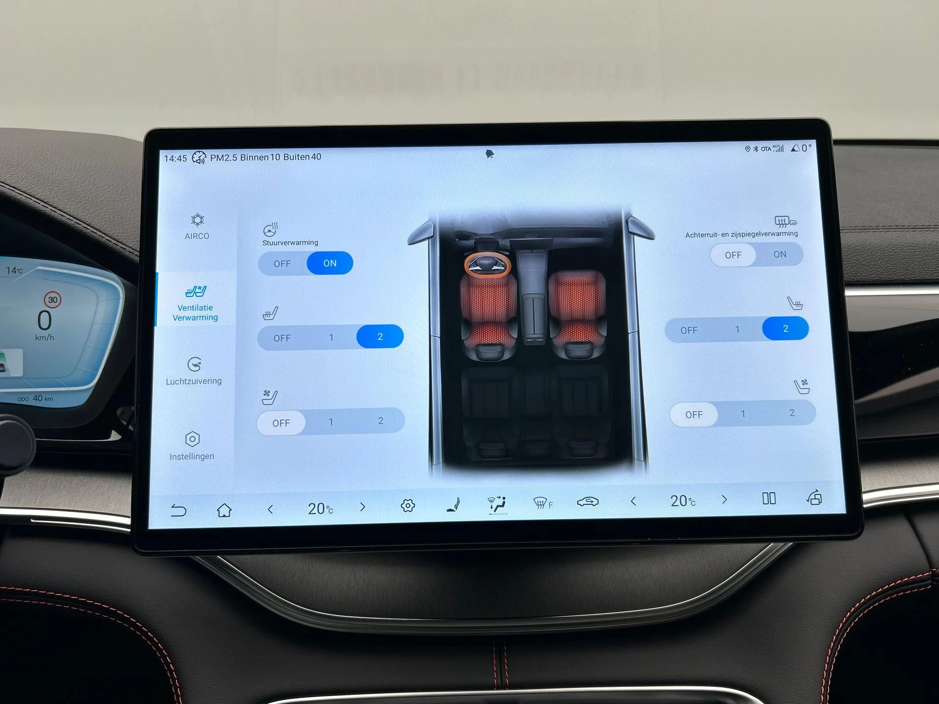 Hoofdafbeelding BYD SEAL U