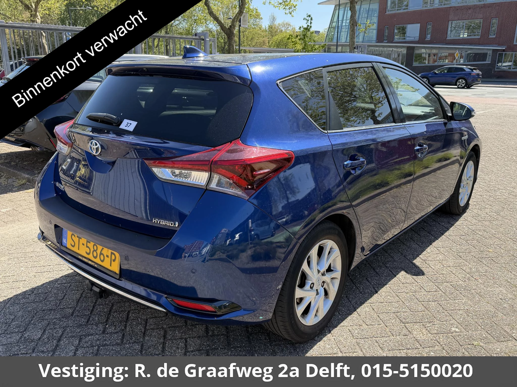 Hoofdafbeelding Toyota Auris