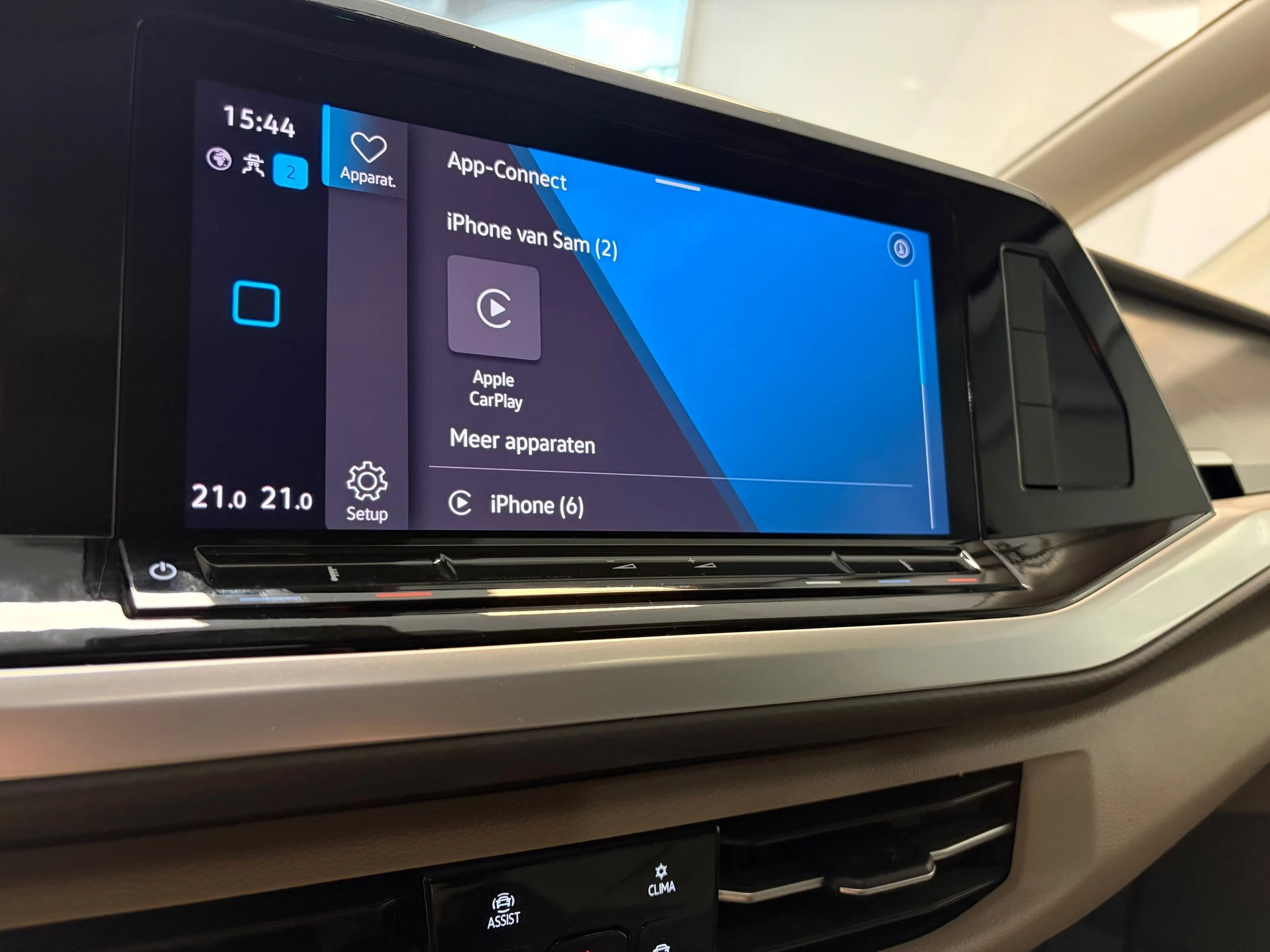 Hoofdafbeelding Volkswagen Multivan