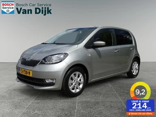Hoofdafbeelding Škoda Citigo Skoda Citigo 1.0 Greentech Ambition Airco / Cruise / PDC