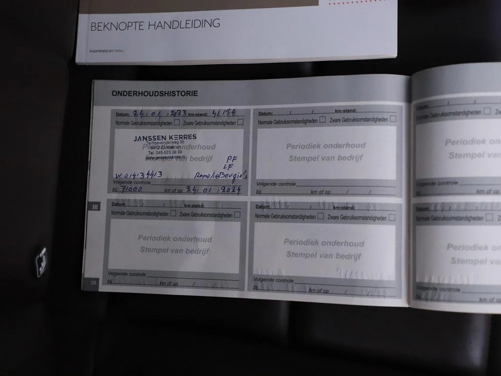 Hoofdafbeelding Citroën C5 Aircross