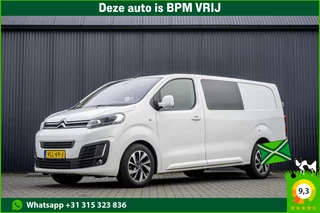 Hoofdafbeelding Citroën Jumpy Citroën Jumpy **2.0 BlueHDI L3H1 | 177 PK | Euro 6 | Head-up kleuren display | Automaat | 6-Persoons | Cruise | Camera | DC**