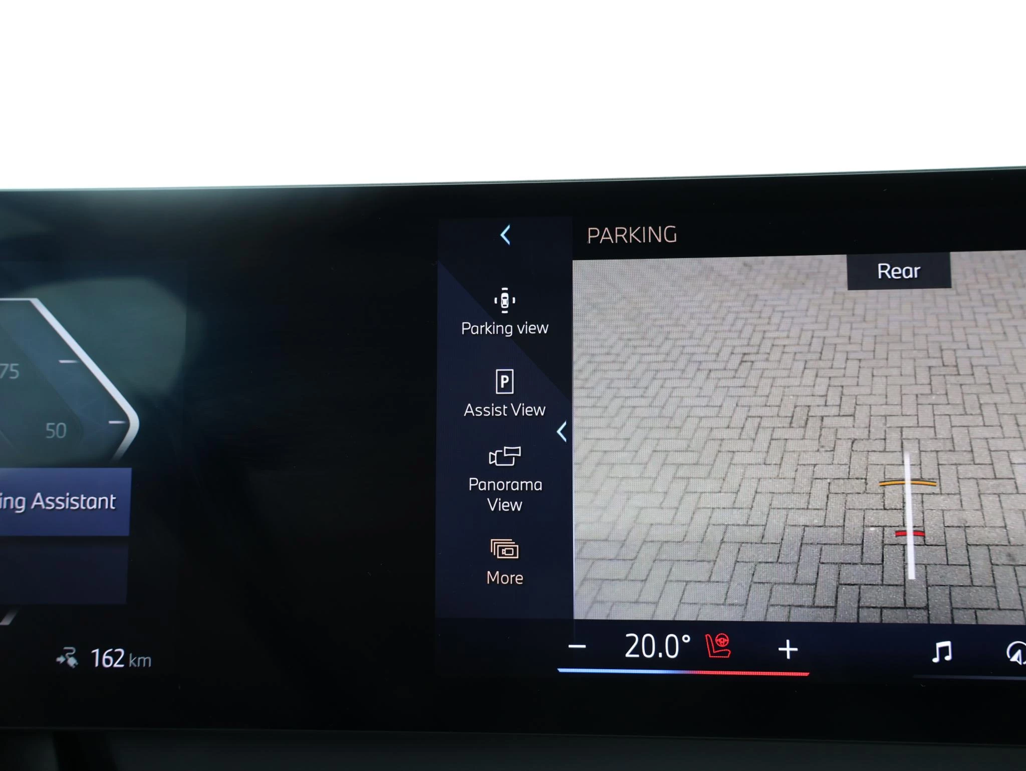 Hoofdafbeelding BMW iX