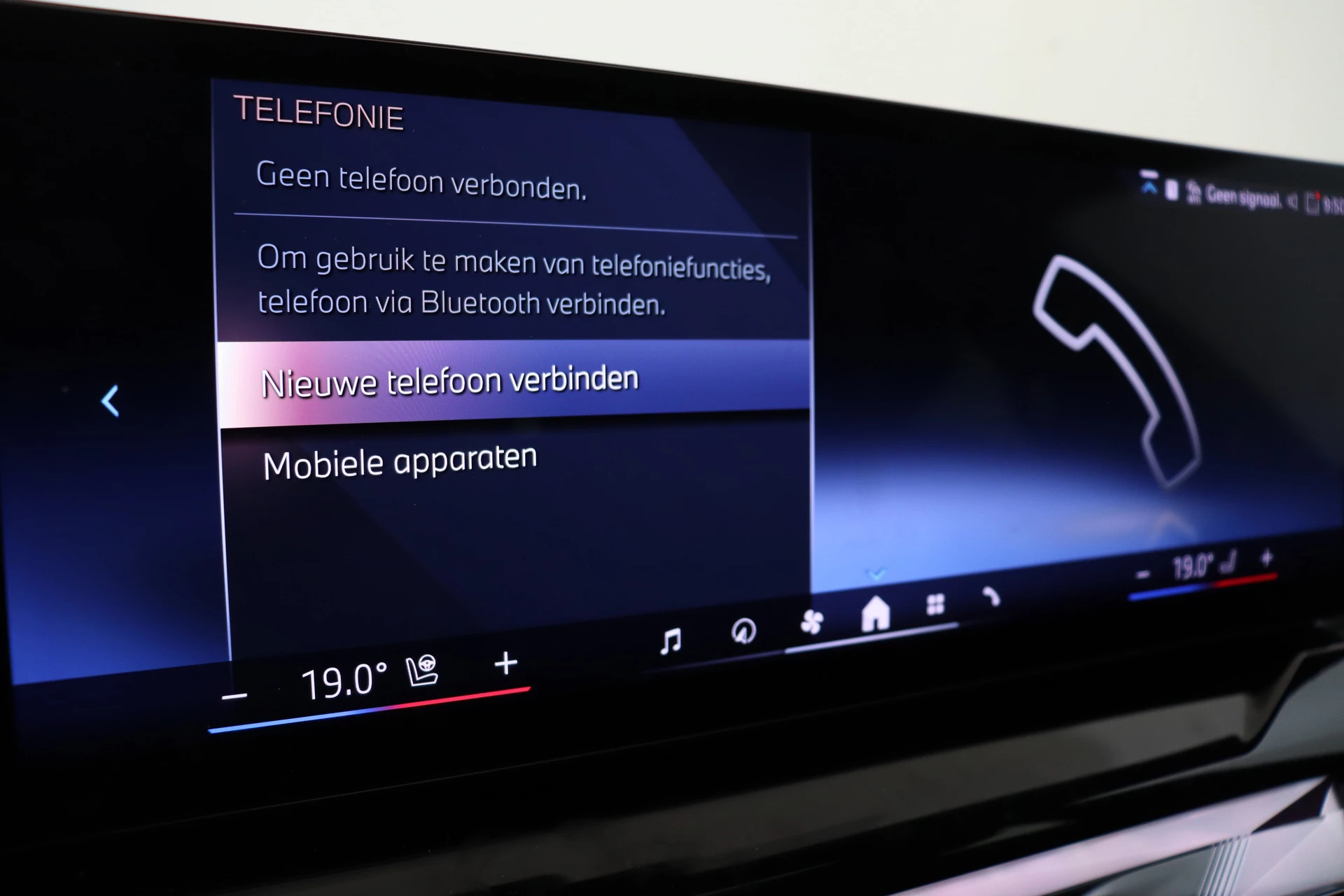 Hoofdafbeelding BMW i5