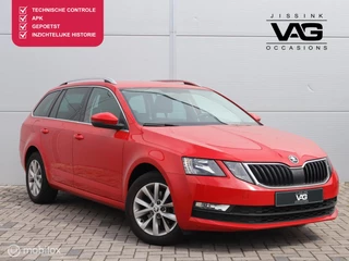 Skoda Octavia Combi 1.5 TSI Greentech Business Edition Plus