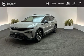 Škoda Elroq Sportline 77Kwh