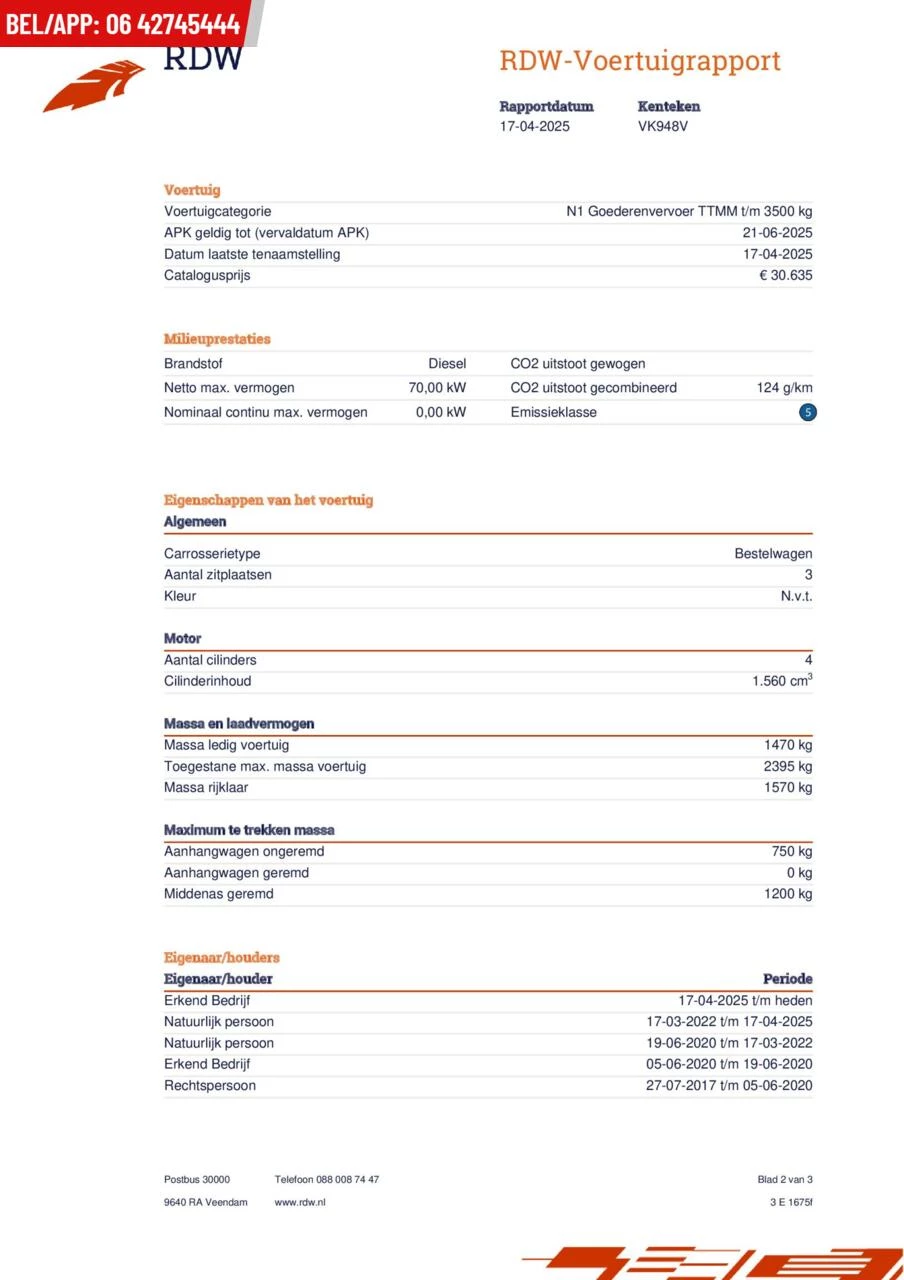 Hoofdafbeelding Ford Transit Connect