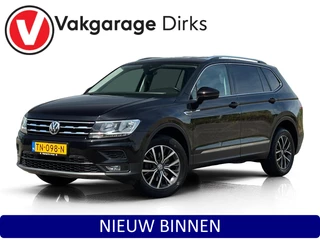 Volkswagen Tiguan Allspace 1.4 TSI 150 PK DSG 7p. ✅ ACC ✅ CarPlay ✅ Trekhaak