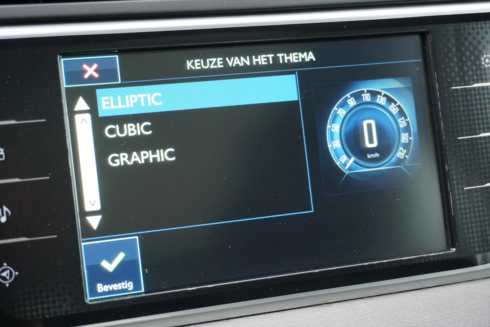 Hoofdafbeelding Citroën C4 Picasso