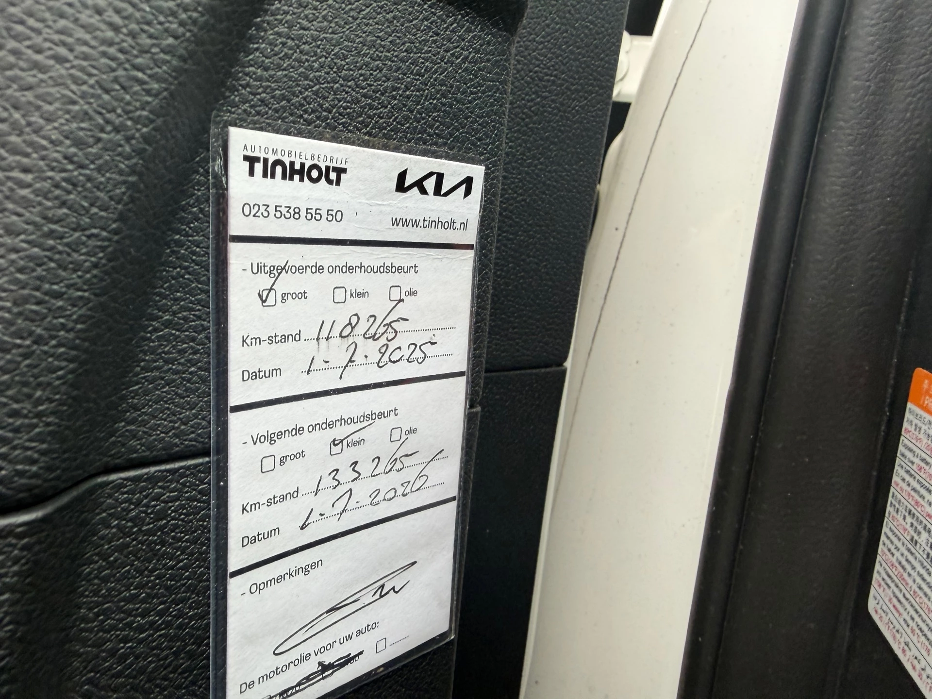 Hoofdafbeelding Kia e-Niro