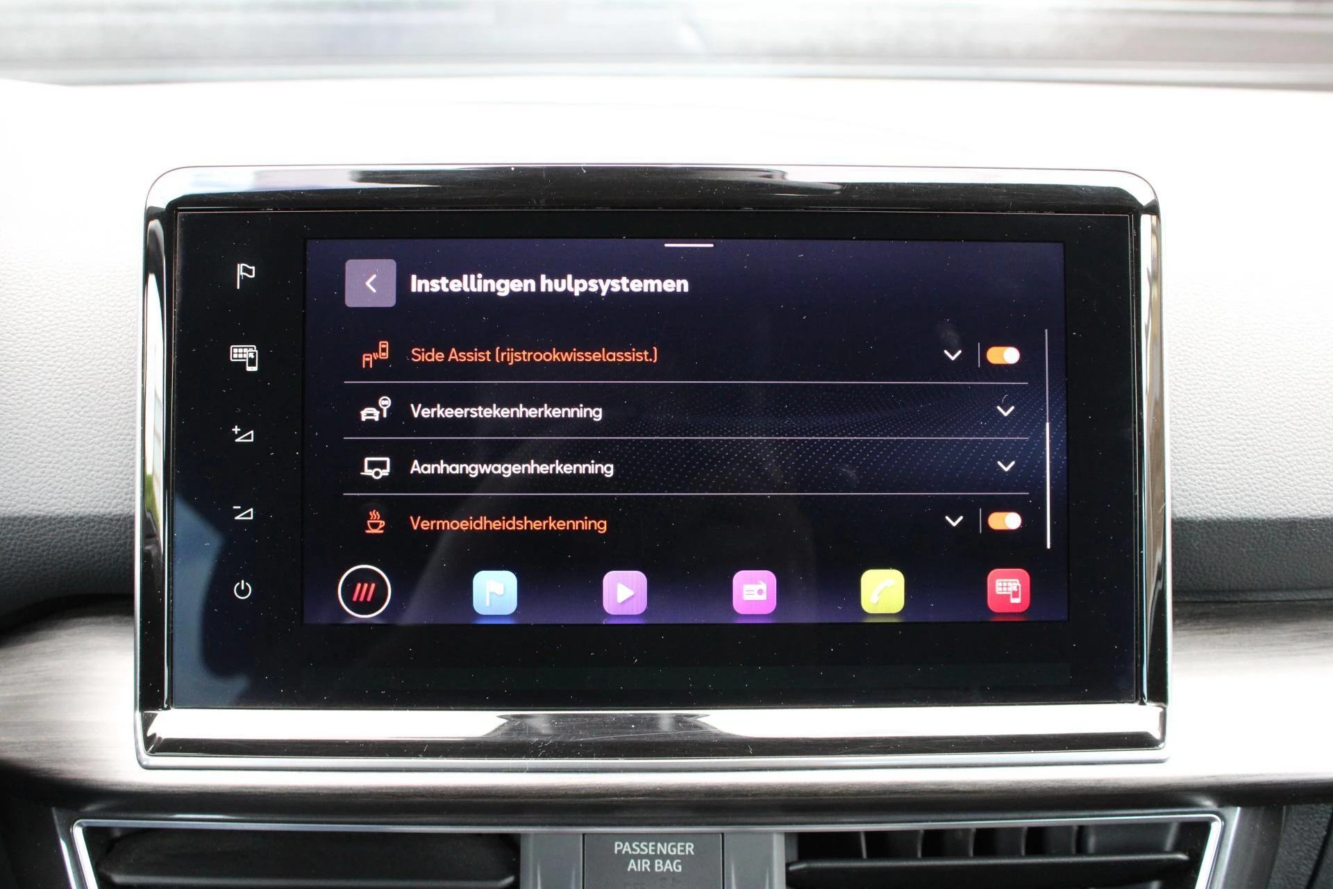 Hoofdafbeelding SEAT Tarraco
