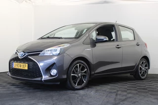 Toyota Yaris 1.5 Hybrid Dynamic |Navi|Camera|