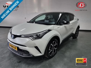 Toyota C-HR 1.8 Hybrid Bi-Tone Plus / Leder / JBL / Trekhaak
