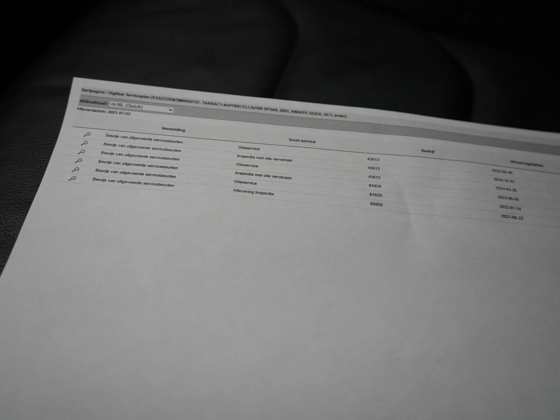 Hoofdafbeelding SEAT Tarraco