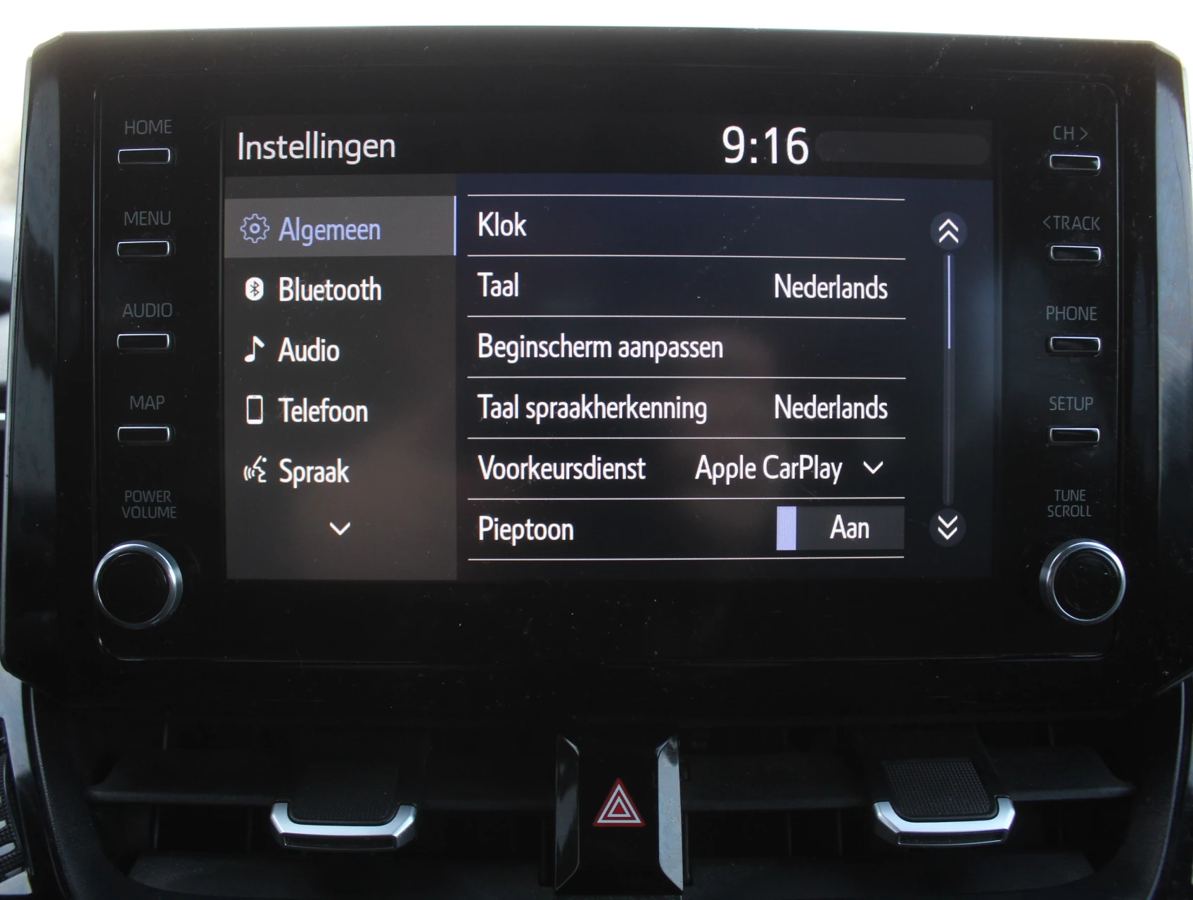 Hoofdafbeelding Toyota Corolla Touring Sports