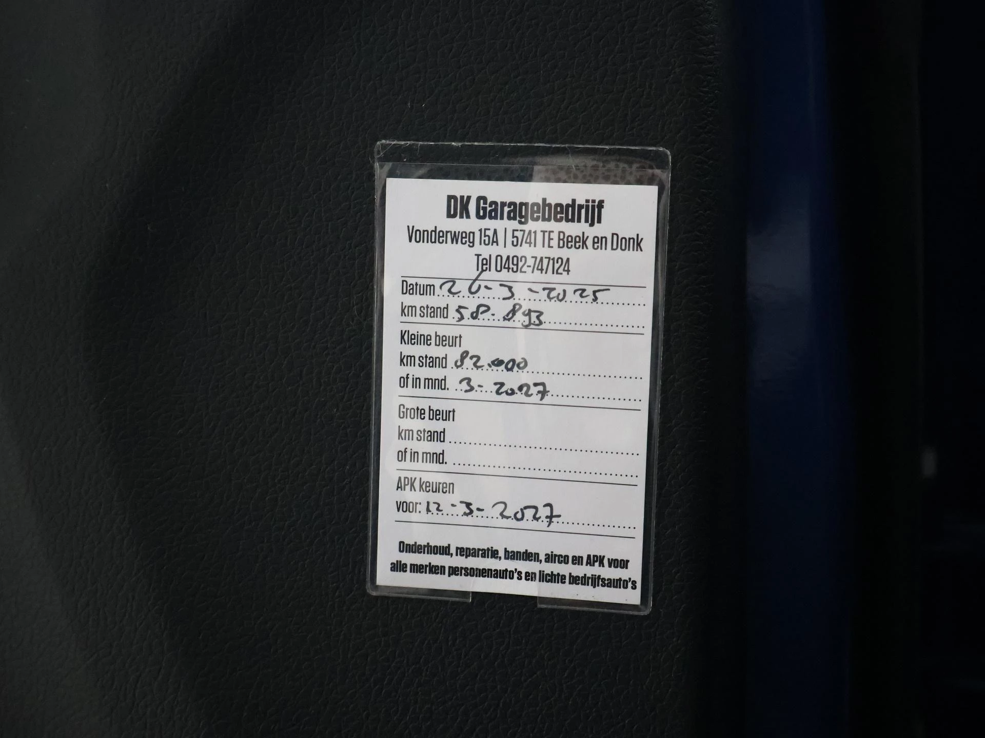 Hoofdafbeelding MG ZS EV