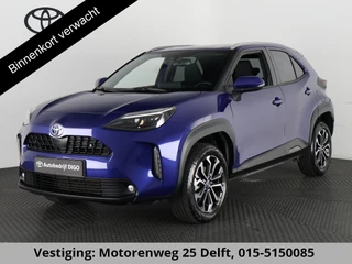 Toyota Yaris Cross 1.5 HYBRID BI-TONE EXPLORE-PACK GARANTIE 3-2033 NAVI.CAMERA.BSM. PDC V+A