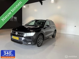 Volkswagen Tiguan 2.0 TDI Highline