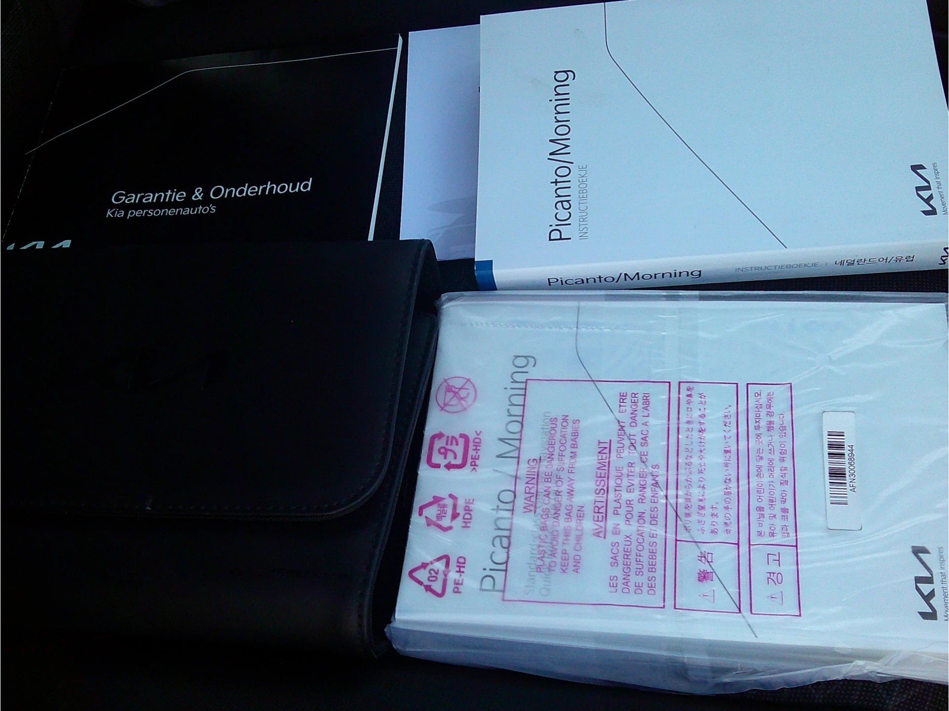 Hoofdafbeelding Kia Picanto