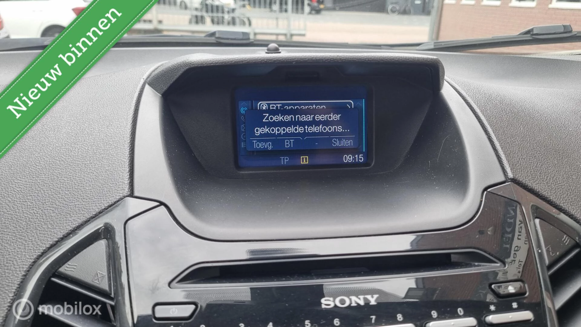 Hoofdafbeelding Ford EcoSport