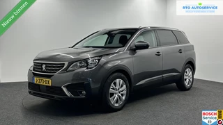 Peugeot 5008 1.2 PureTech Active Pack Business TREKHAAK CAMERA NAVI ECC CRUISE.