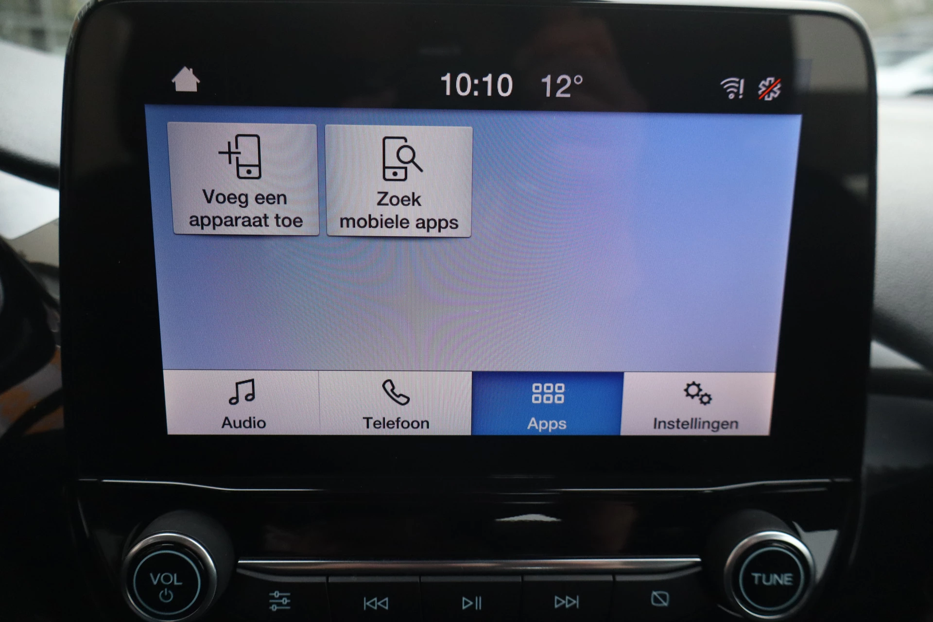 Hoofdafbeelding Ford Fiesta