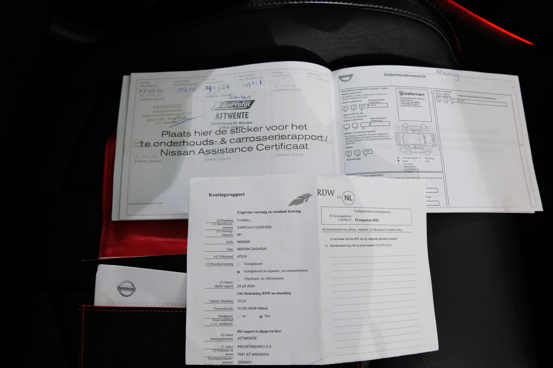 Hoofdafbeelding Nissan QASHQAI