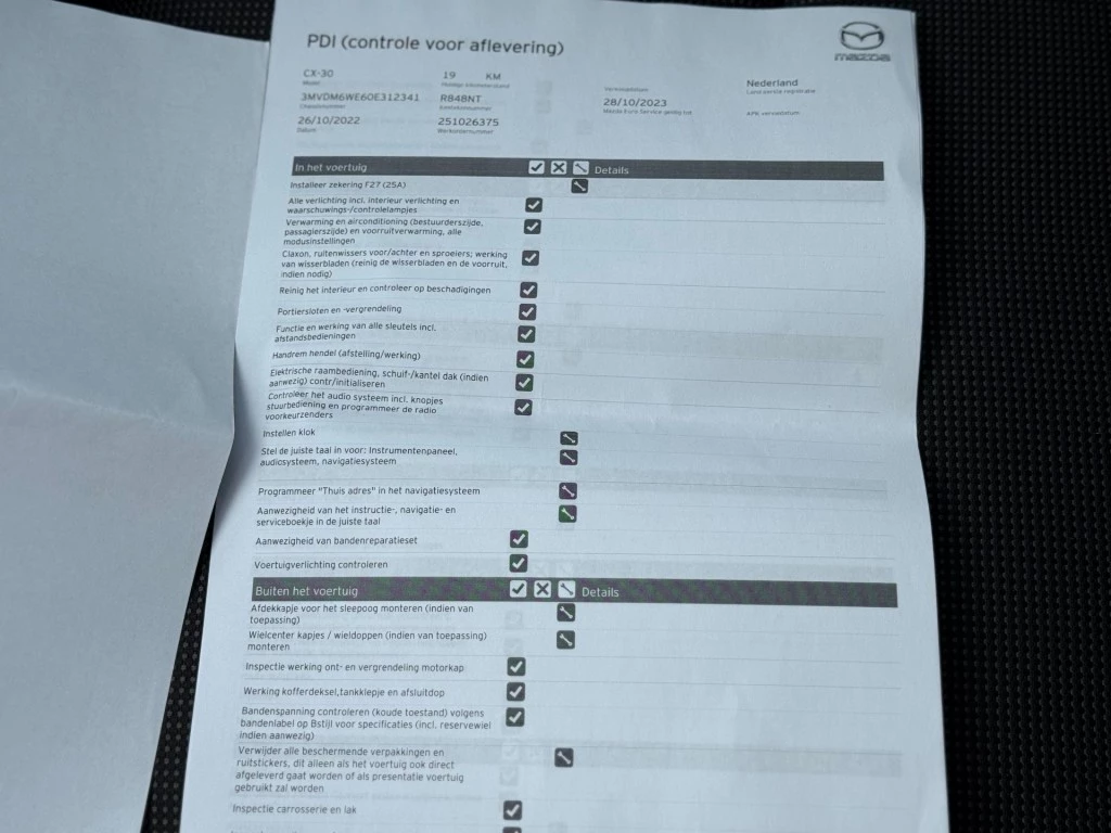 Hoofdafbeelding Mazda CX-30