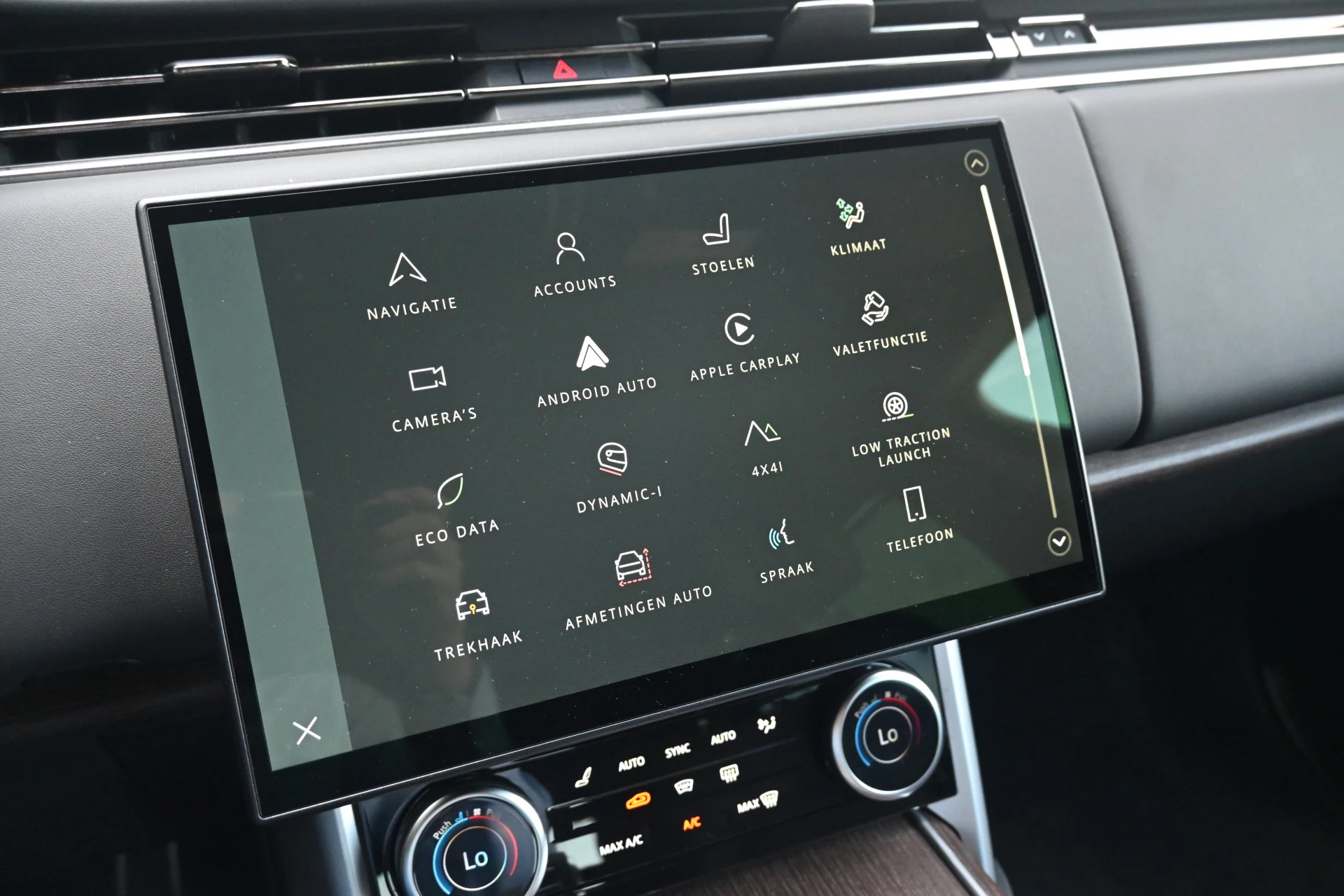 Hoofdafbeelding Land Rover Range Rover