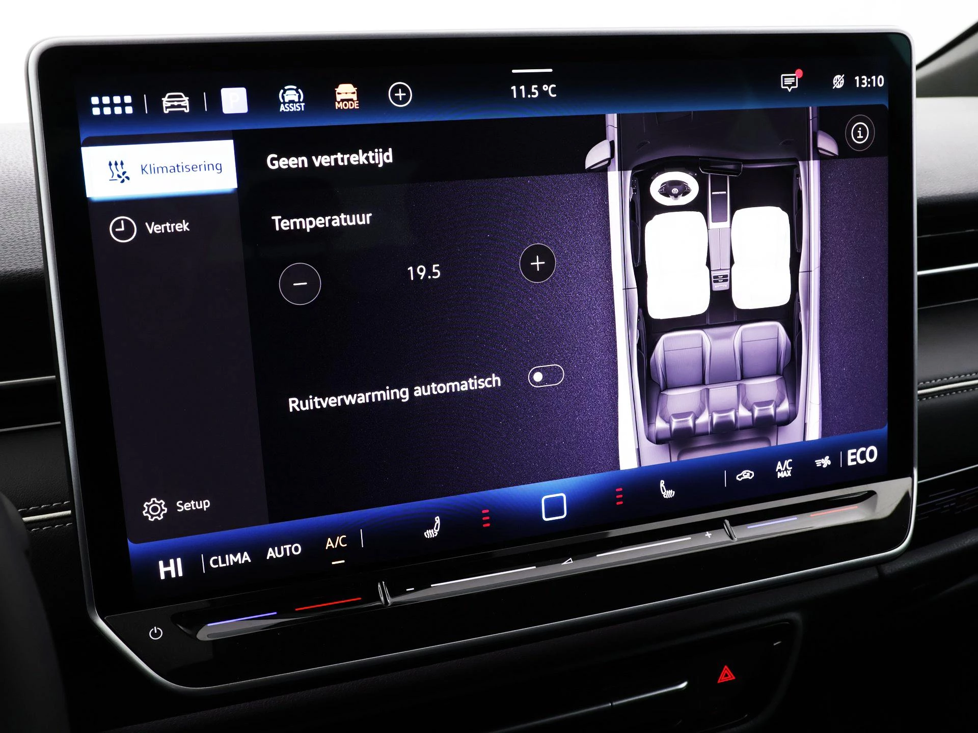 Hoofdafbeelding Volkswagen ID.7