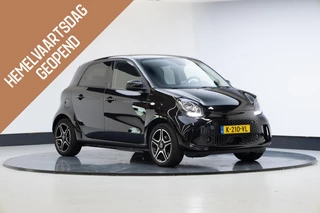 smart Forfour EQ Comfort 18 kWh