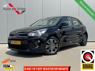 Kia Rio 1.0 TGDI ComfortPlusLine Navigator|NL-Auto|Trekhaak
