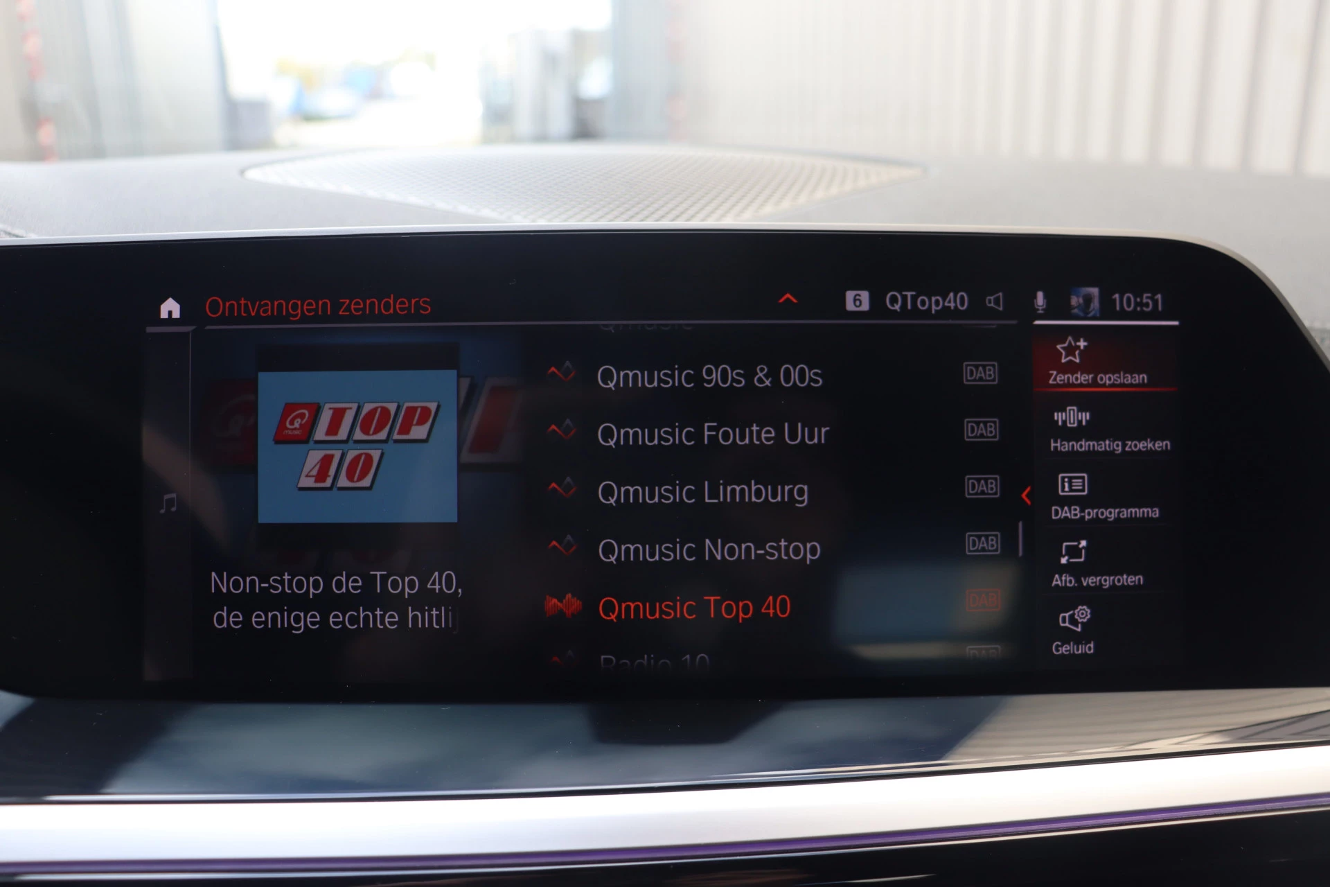 Hoofdafbeelding BMW Z4