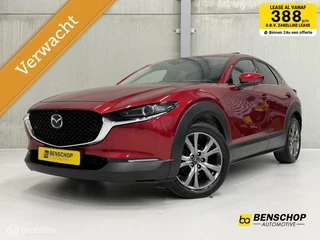 Mazda CX-30 2.0 e-SkyActiv-X AWD Luxury Schuifdak Leer Navi Carplay Camera Trekhaak Bose