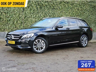 Mercedes C-klasse Estate 350e | Luchtvering | Camera