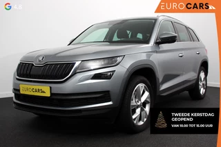 Skoda Kodiaq 1.5 TSI 150pk DSG Style 7 persoons | Navigatie | Climate control | Cruise control | Camera | Lichtmetalen velgen | Parkeer sensoren | Stoelverwarming voor
