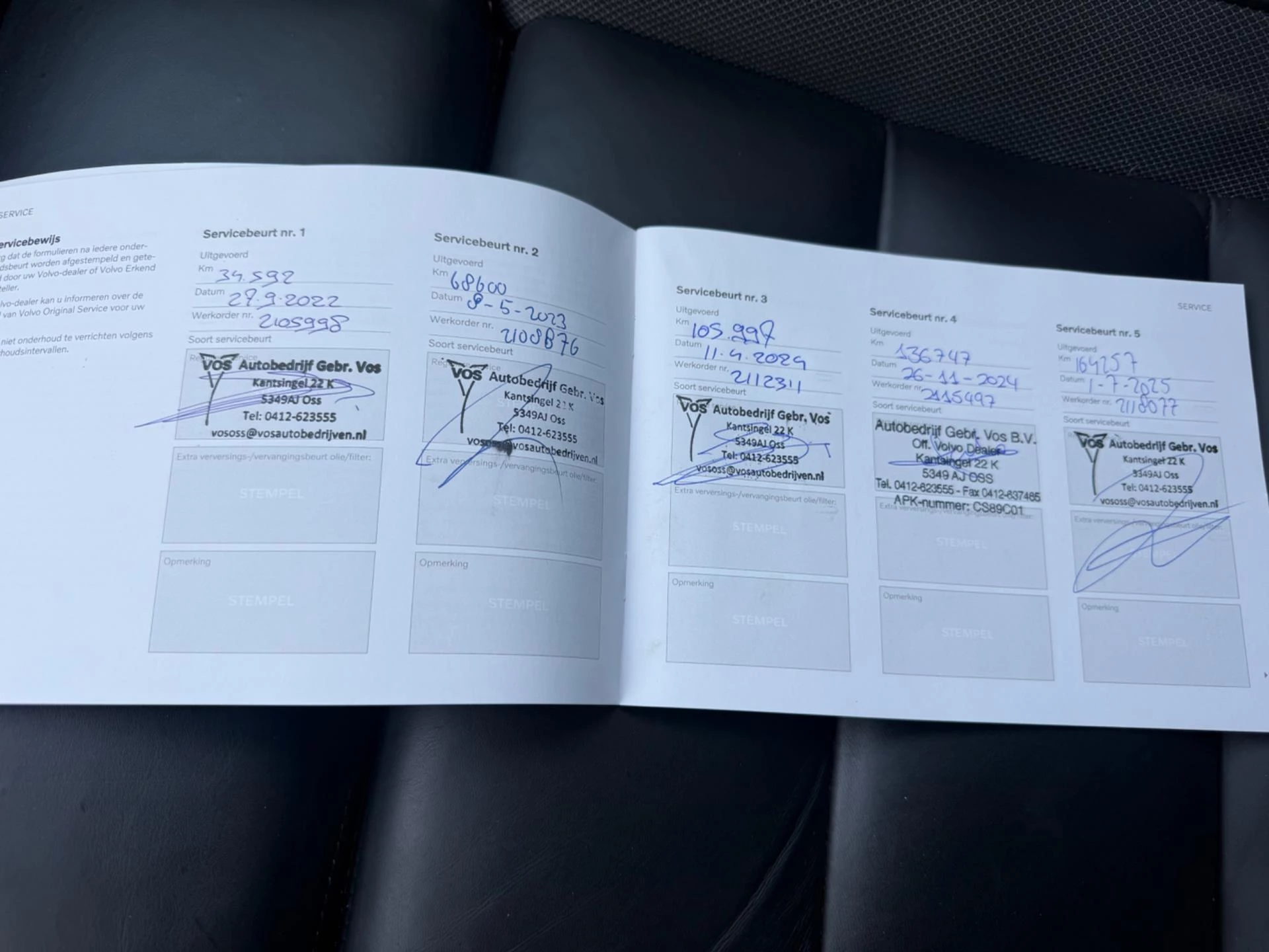 Hoofdafbeelding Volvo V60