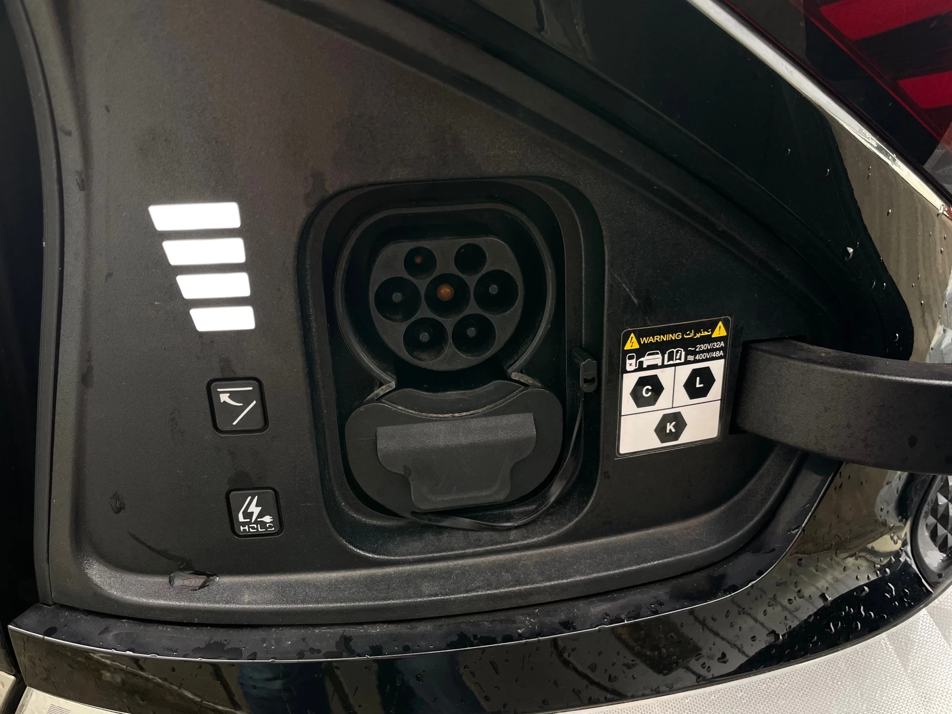 Hoofdafbeelding Kia EV6