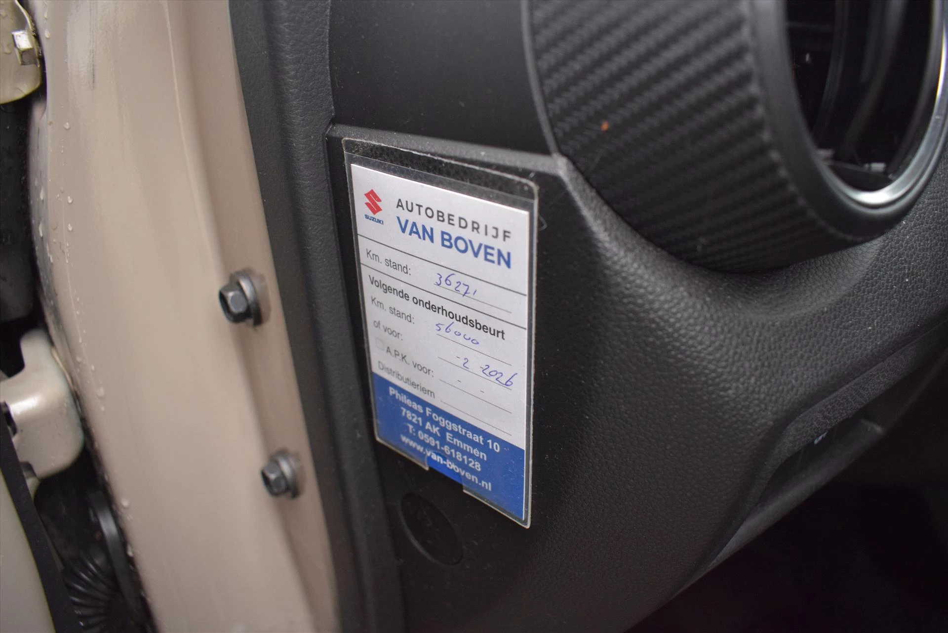 Hoofdafbeelding Suzuki Ignis