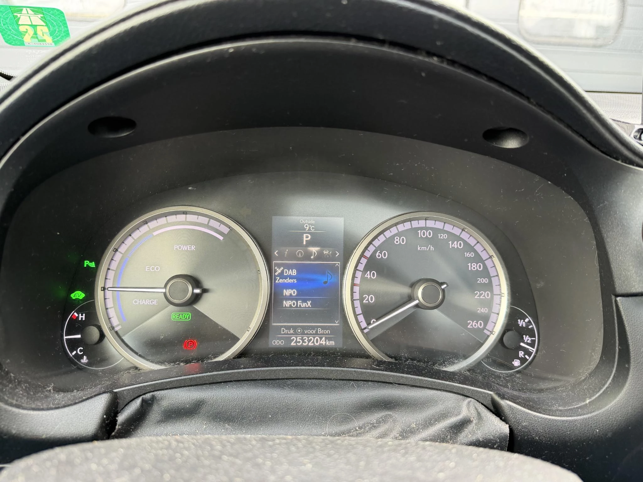 Hoofdafbeelding Lexus NX