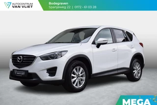 Mazda CX-5 2.0 SkyActiv-G 165 Skylease GT 2WD | NAVIGATIE | TREKHAAK |