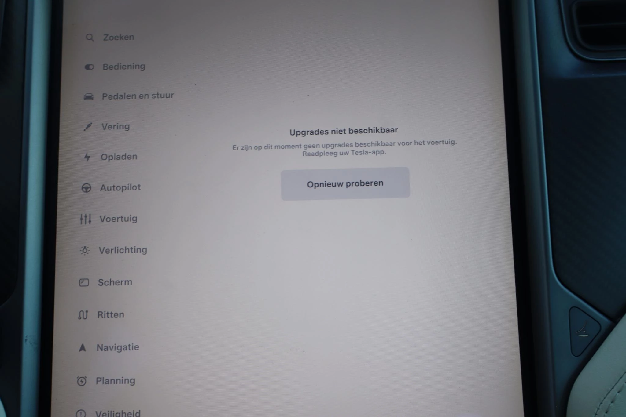 Hoofdafbeelding Tesla Model S