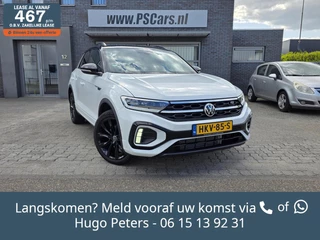 Volkswagen T-Roc 1.5 TSI R-Line IQ|ERGO|Stuurver|APP|12-2023