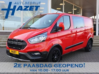Ford Transit Custom 320 2.0 TDCI 130 PK TRAIL DUBBEL CABINE L2H1 6-PERS. + LEDER | RAPTOR GRILLE | CARPLAY | CAMERA | LMV