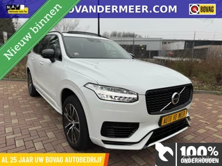 Volvo XC90 2.0 T8 Twin Engine AWD R-Design / Trekhaak uitklapbaar / luxe