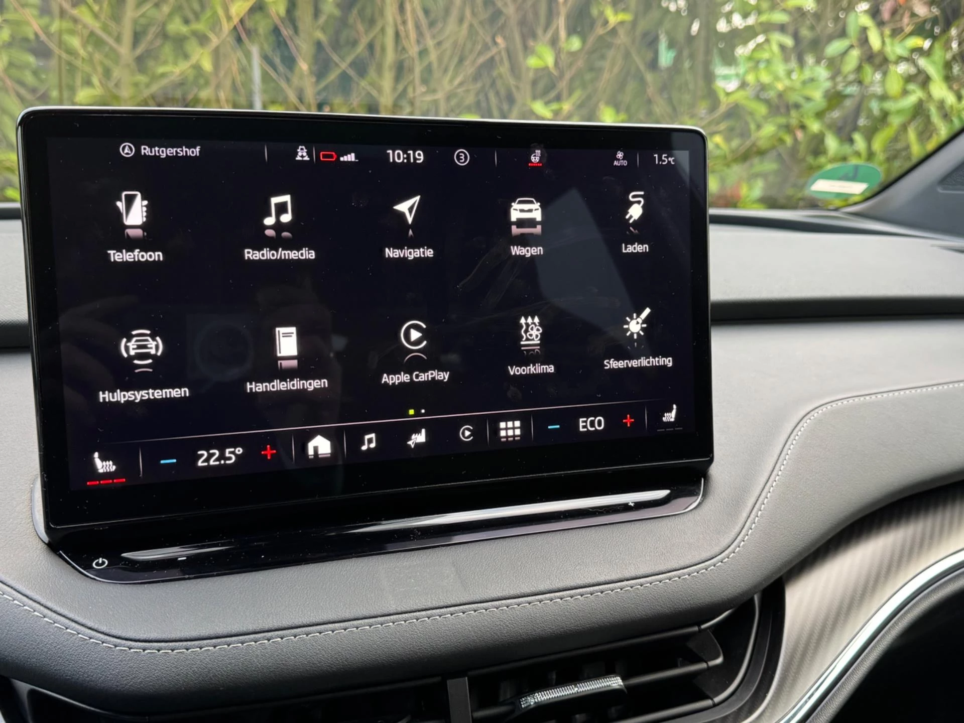 Hoofdafbeelding Škoda Enyaq iV