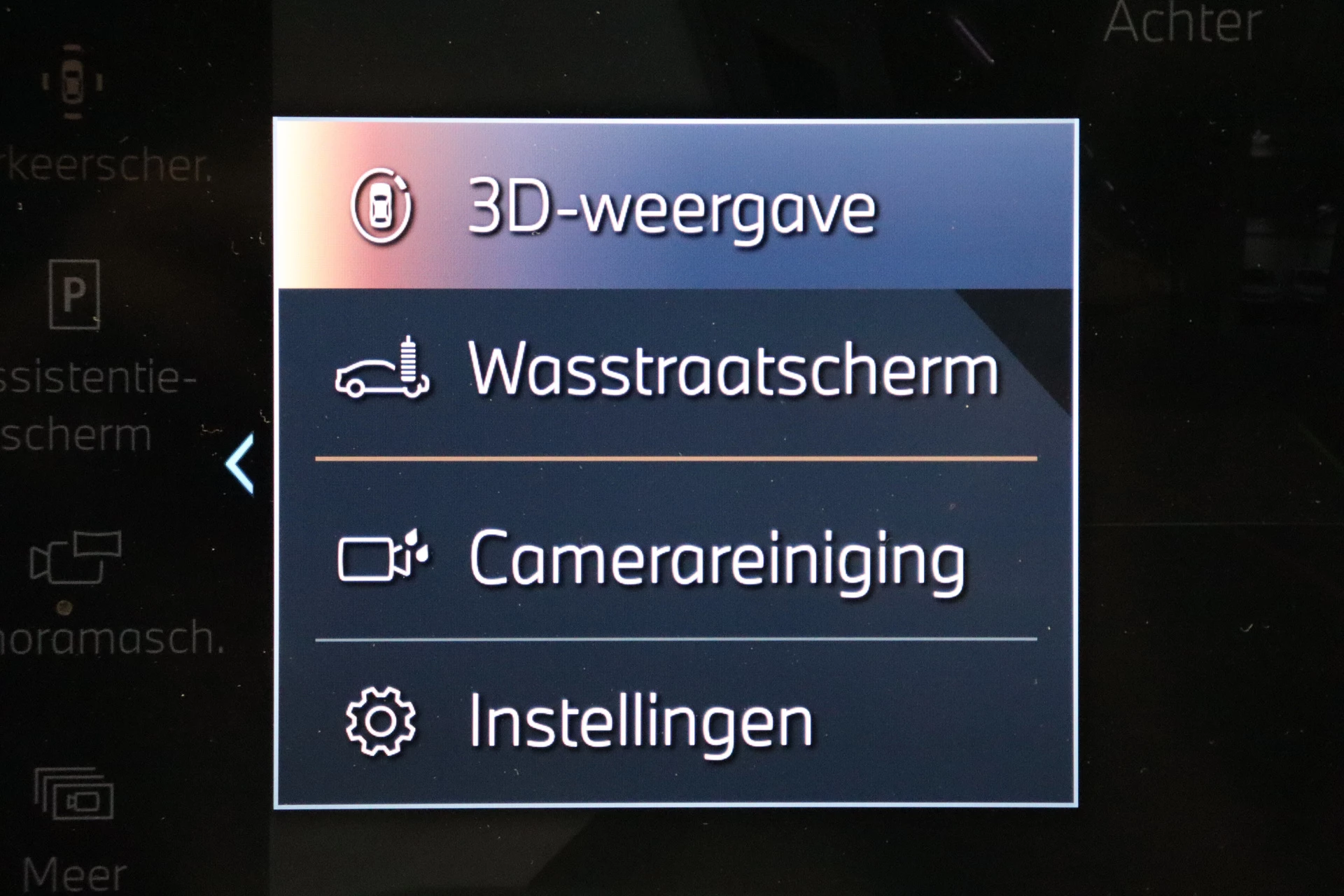 Hoofdafbeelding BMW 7 Serie
